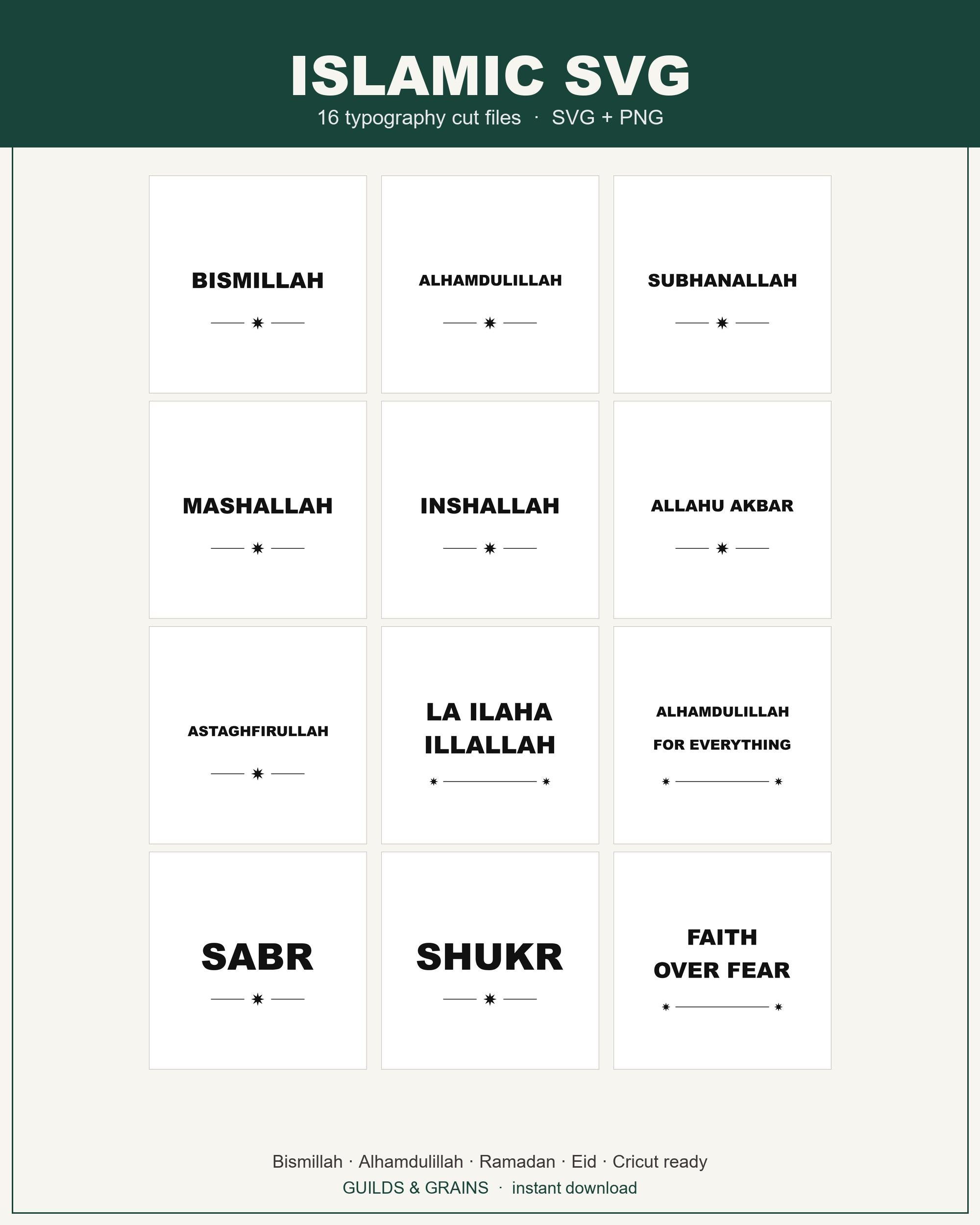 Islamic SVG Bundle, Bismillah Alhamdulillah Muslim Quotes Cut Files, 16 Designs SVG PNG for Cricut, Instant Download