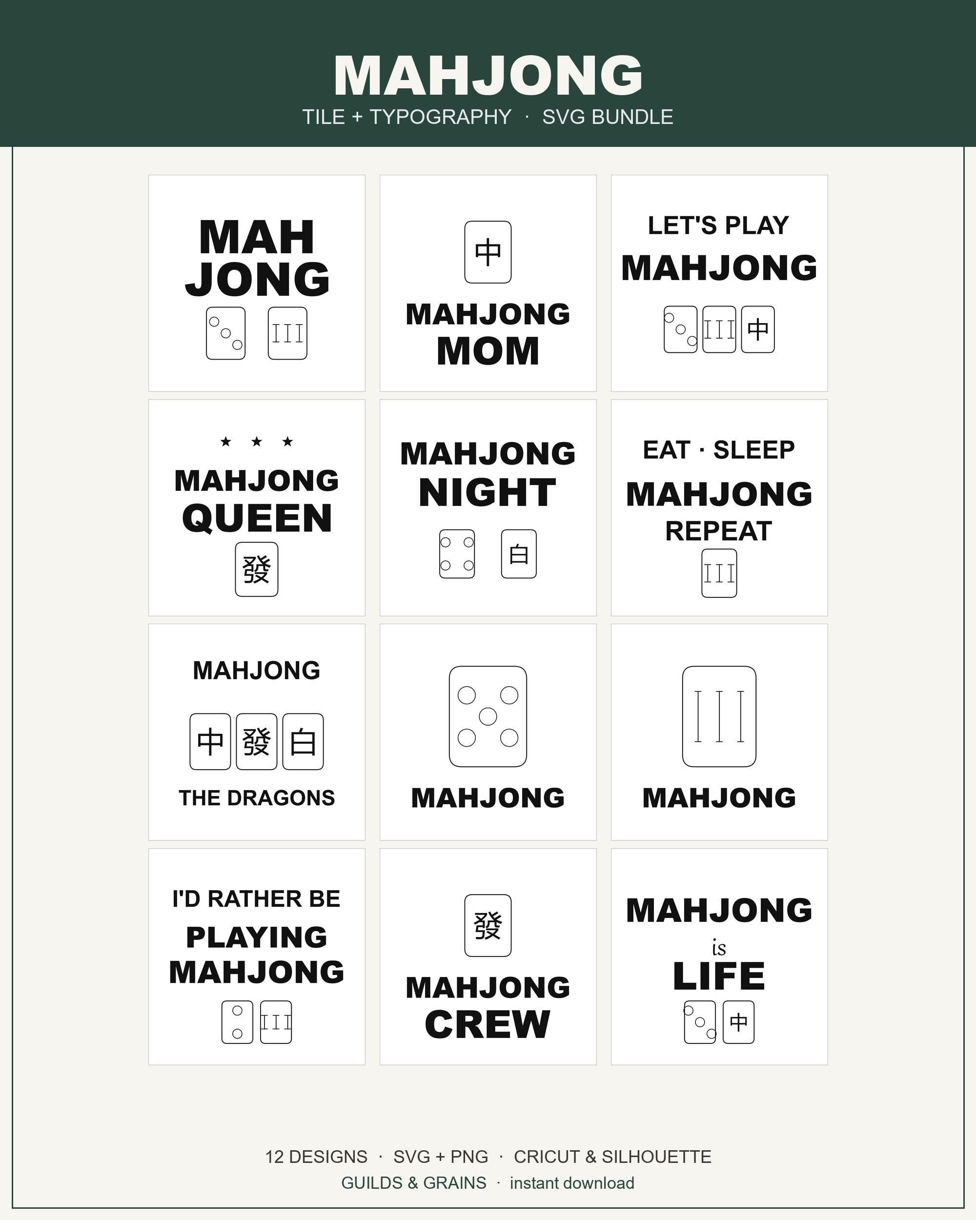 Mahjong SVG Bundle, Mahjong Mom Tile Cut Files, Mahjong Night Queen Shirt, 12 Designs Cricut Silhouette PNG Instant Download
